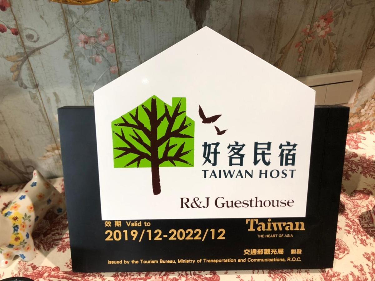 R&J Guesthouse Yuanshan Buitenkant foto