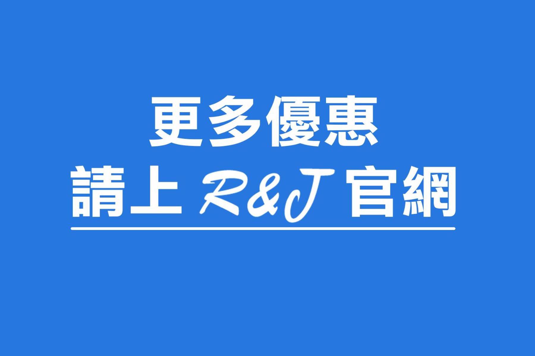 R&J Guesthouse Yuanshan Buitenkant foto