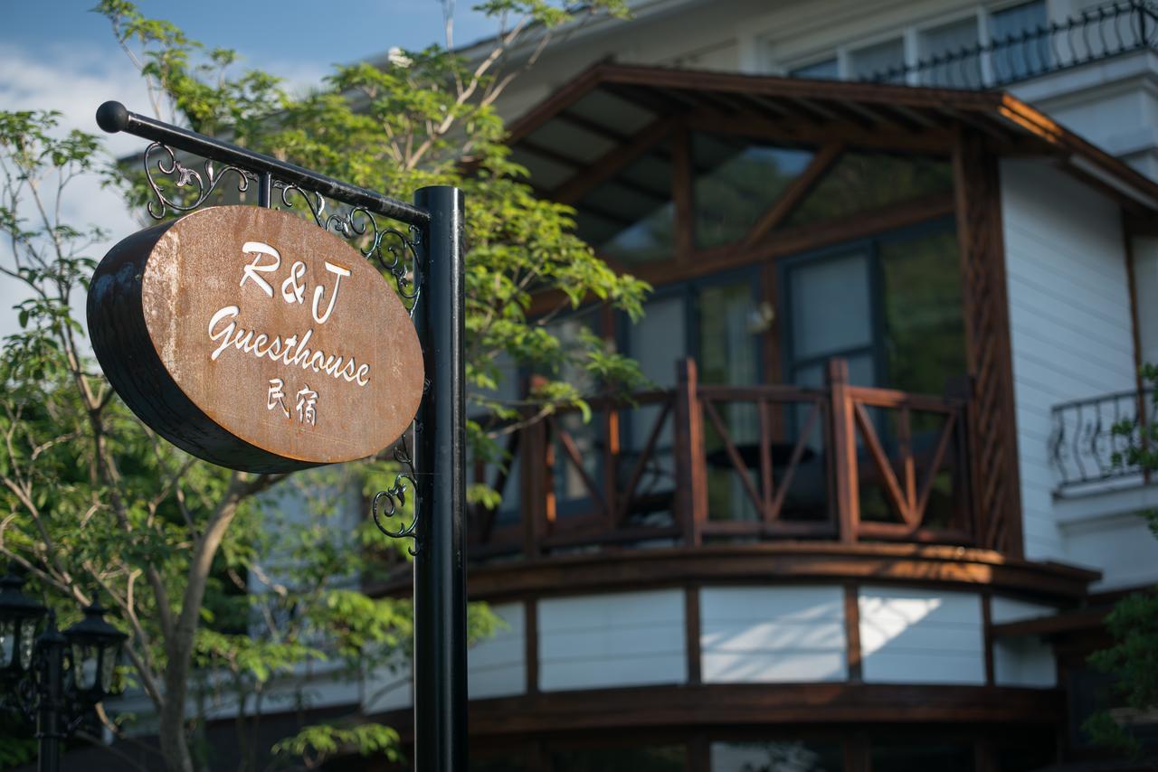 R&J Guesthouse Yuanshan Buitenkant foto