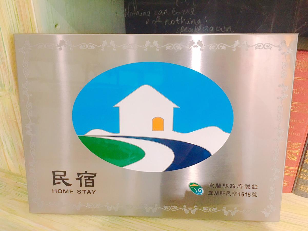 R&J Guesthouse Yuanshan Buitenkant foto